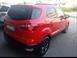 FORD EcoSport usato, Guastalla Reggio Emilia