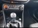 FORD Fiesta 7ª serie usato, Guastalla Reggio Emilia