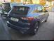 FORD Kuga 3ª serie usato, Guastalla Reggio Emilia